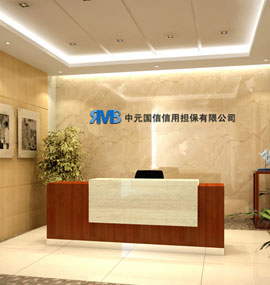 北京朝陽區中元