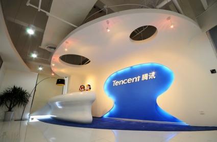 3500平米騰訊科技上海辦公樓裝修設計