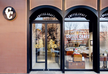 400平米北京Coffee Craft 咖啡館裝修設(shè)計(jì)