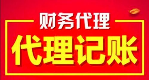 惠州大亞灣有限責(zé)任公司與投資集團(tuán)公司注冊費用詳解