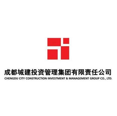 成都城建投資管理集團(tuán)有限責(zé)任公司分公司注冊流程與精準(zhǔn)信息解析